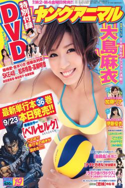 狙击英雄